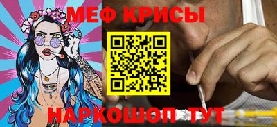 винт Конаково