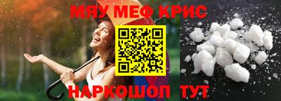 не бодяженный Комсомольск-на-Амуре