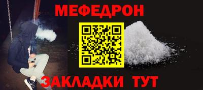 винт Конаково