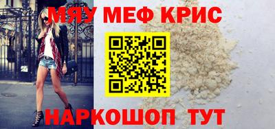 не бодяженный Комсомольск-на-Амуре