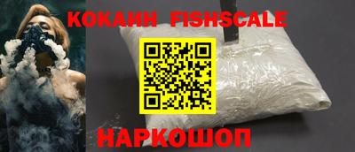 кристаллы Коммунар