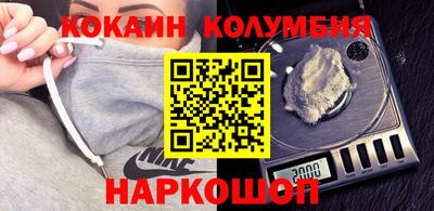 не бодяженный Комсомольск-на-Амуре