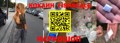 кристаллы Коммунар