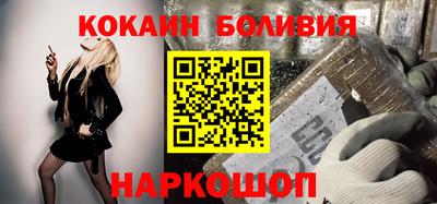 не бодяженный Комсомольск-на-Амуре