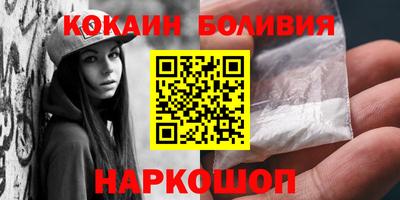 винт Конаково