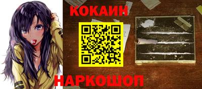 винт Конаково