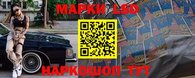 не бодяженный Комсомольск-на-Амуре