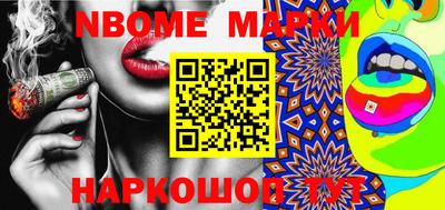не бодяженный Комсомольск-на-Амуре