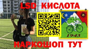 не бодяженный Комсомольск-на-Амуре
