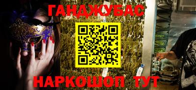 не бодяженный Комсомольск-на-Амуре