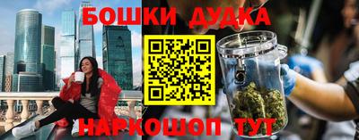 кристаллы Коммунар