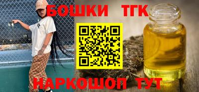 не бодяженный Комсомольск-на-Амуре