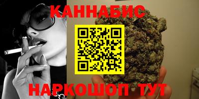 кристаллы Коммунар