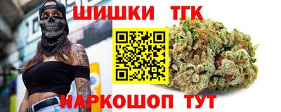 винт Конаково