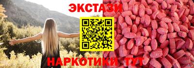 винт Конаково