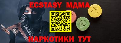 винт Конаково