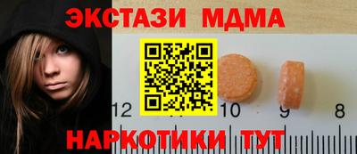 винт Конаково