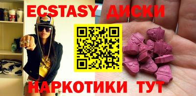 не бодяженный Комсомольск-на-Амуре