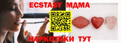 винт Конаково