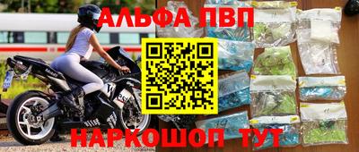 не бодяженный Комсомольск-на-Амуре