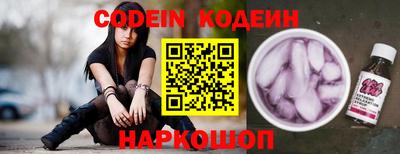 не бодяженный Комсомольск-на-Амуре