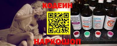 кристаллы Коммунар