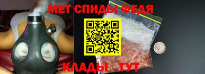 винт Конаково