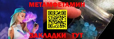 не бодяженный Комсомольск-на-Амуре