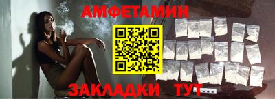 не бодяженный Комсомольск-на-Амуре