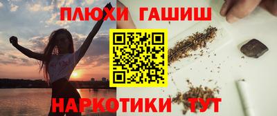 кристаллы Коммунар