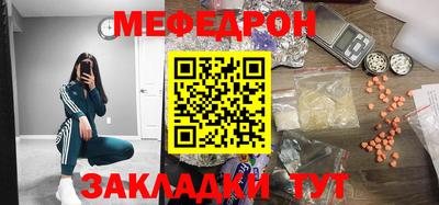 винт Конаково