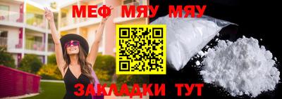 кристаллы Коммунар