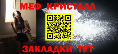 винт Конаково